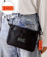 防災用サコッシュ