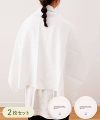 圧縮バスタオル2枚セット