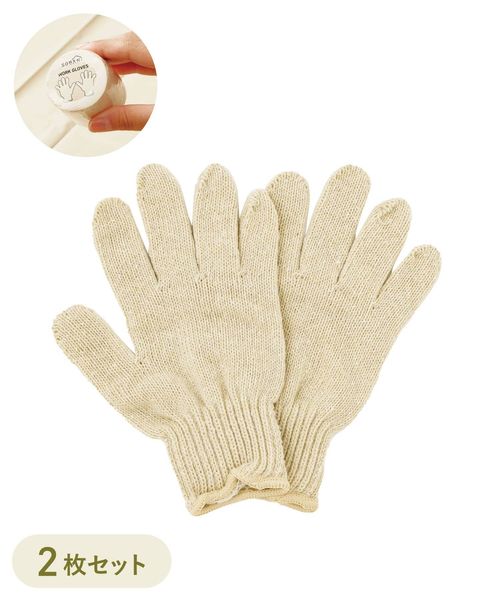 圧縮軍手2セット 2枚目