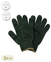 圧縮軍手2セット