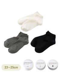 圧縮ショート丈ソックス3足セットレディース  メンズ