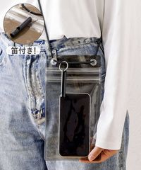 ホイッスル付きポーチ