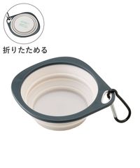 折りたたみカップ