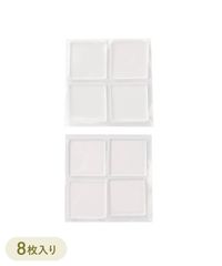 転倒防止マット