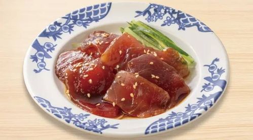 中華風漬けまぐろ秘醤ソース