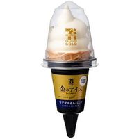 金のアイス ワッフルコーン マダガスカルバニラ