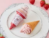 Uchi CaféICHIBIKO監修 いちごミルクワッフルコーンいちごソース仕立て