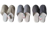 ソフトスリッパ低反発、リーフ、22cm  24cm