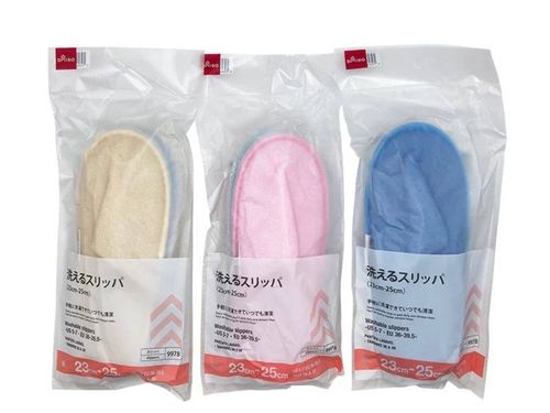 洗えるスリッパ23cm  25cm