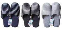 ソフトスリッパ低反発、ボーダー、25cm  27cm