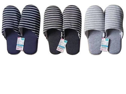 ソフトスリッパ低反発、ボーダー、25cm  27cm