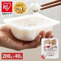 低温製法米のパックごはん 2枚目