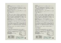 素材を生かしたカレー　プラウンマサラ海老のクリーミーカレー 3枚目