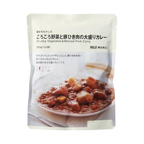 素材を生かした　ごろごろ野菜と豚ひき肉の大盛りカレー