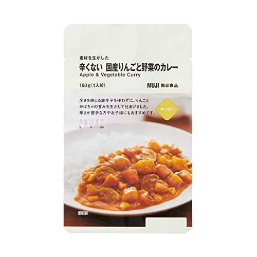 素材を生かした　辛くない　国産りんごと野菜のカレー