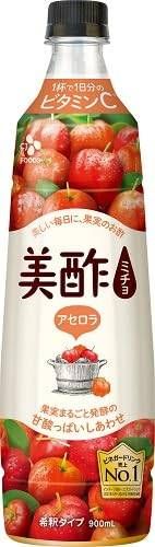 美酢 アセロラ 900ml