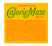 カロリーメイト ブロック フルーツ味