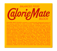 カロリーメイト ブロック チョコレート味