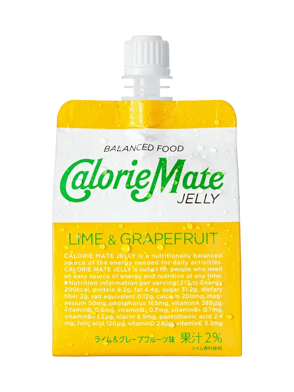 カロリーメイト ゼリー ライムグレープフルーツ味