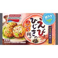 えびとひじきのふんわり揚げ