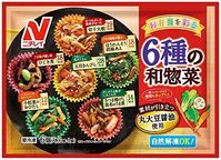 お弁当を彩る 6種の和惣菜