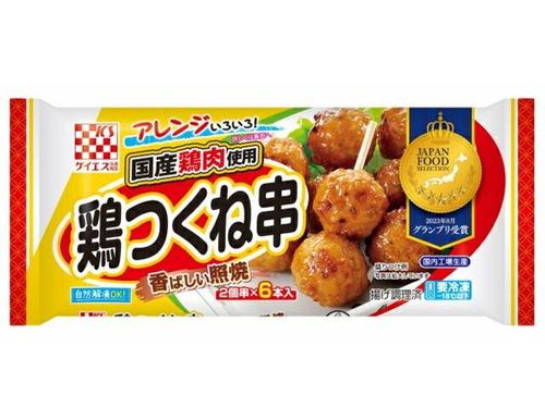国産鶏 鶏つくね串照焼