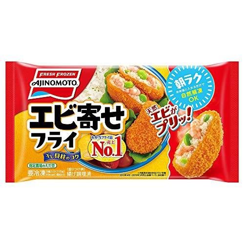 エビ寄せフライ