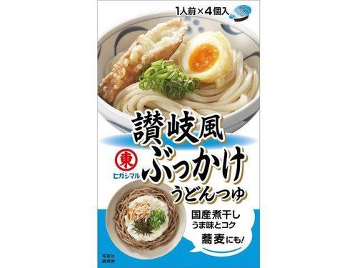 讃岐風ぶっかけうどんつゆ