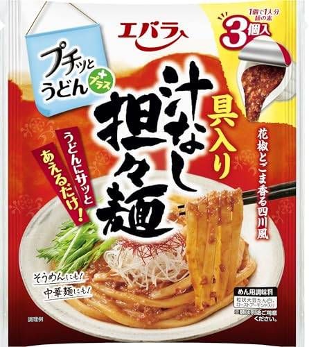プチッとうどんプラス 具入り汁なし担々麺