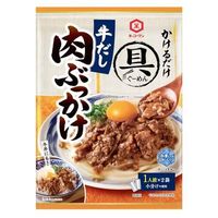 具麺 牛だし肉ぶっかけ