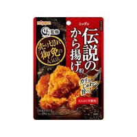 伝説のから揚げ 3枚目