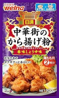 中華街のから揚げ粉 香味しょうゆ味