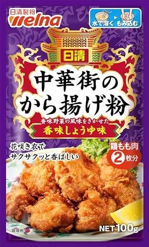 中華街のから揚げ粉 香味しょうゆ味