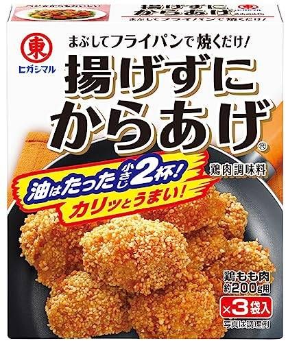 揚げずにからあげ鶏肉調味料