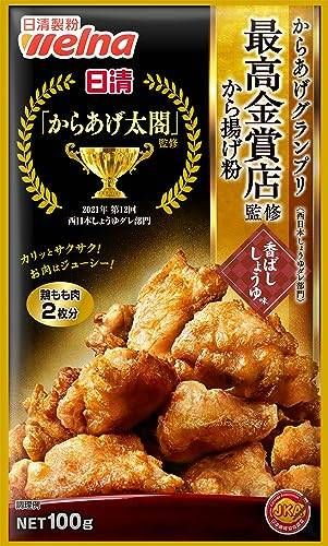 からあげグランプリ最高金賞店監修から揚げ粉 香ばししょうゆ味