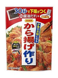 から揚げ作り