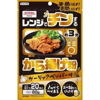 レンジでチンするから揚げ粉 3枚目