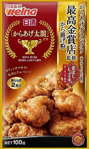 からあげグランプリ最高金賞店監修から揚げ粉 香ばししょうゆ味ガーリック風味