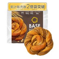 BASE BREAD チョコレート