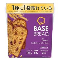 BASE BREAD ミニ食パン・レーズン