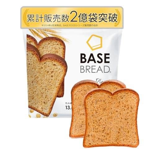 BASE BREAD ミニ食パン・プレーン