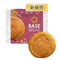 BASE BREAD さつまいも