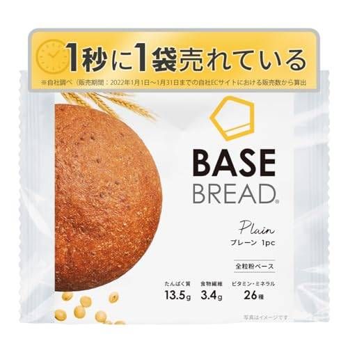 BASE BREAD プレーン