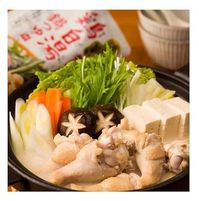 濃くて旨い 鶏白湯鍋つゆ 3枚目