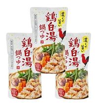濃くて旨い 鶏白湯鍋つゆ