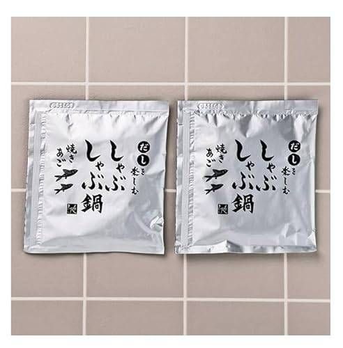 だしを楽しむしゃぶしゃぶ鍋 焼きあご 3枚目