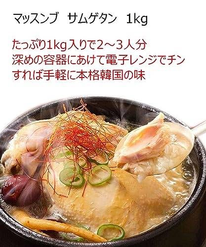 火鍋の素 3枚目