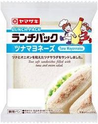 ランチパック ツナマヨネーズ