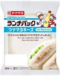 ランチパック ツナマヨネーズ