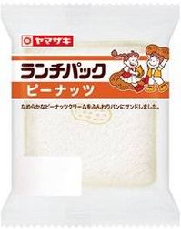 ランチパック ピーナッツ